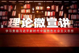 大傻春你要干什么？吕迪格训练中饿虎扑食，贝林：你看看这人